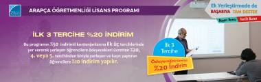 Arapça Öğretmenliği